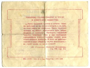 ТКЗ 115 тыс. с доком. Состояние.