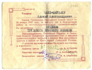 ТКЗ 115 тыс. с доком. Состояние.