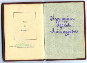 ТКЗ 115 тыс. с доком. Состояние.
