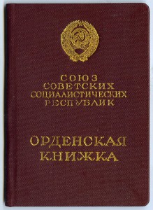 ТКЗ 115 тыс. с доком. Состояние.