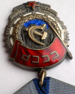 ТКЗ 443тыс на доке