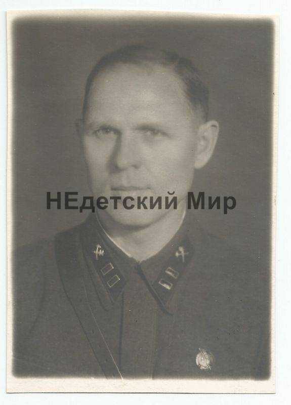 Техник интендант слушать. Техник-Интендант 1-го ранга. Техник-Интендант 2 ранга. Техник-Интендант 2 ранга соответствует званию. Интендант 1 ранга.