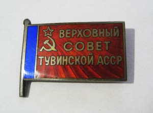 Архивы асср