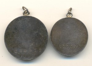 Блинчики от квадро Отваги, Б\З (4191)