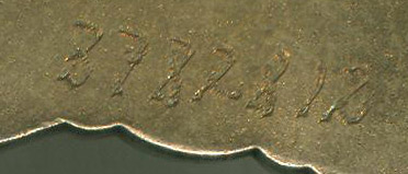 Звезда №3782812