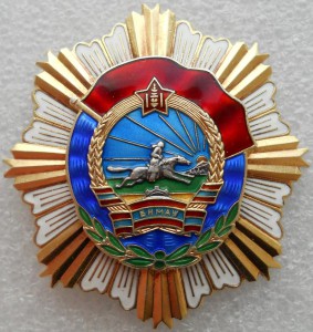 ТКЗ (№5842)