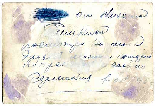 Легковые автомобили. Фото,4 шт.