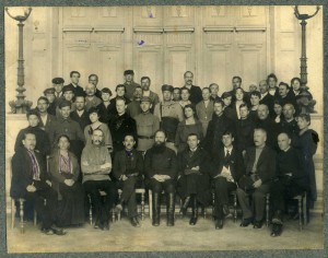 Группа товарищей