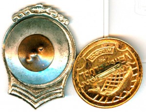 Знаки рыбторга