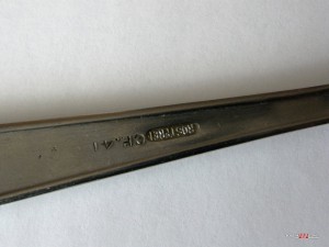 Вилка Люфт 41г.