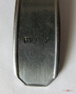 Вилка Люфт 41г.