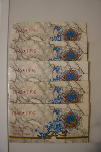 50 лет победы