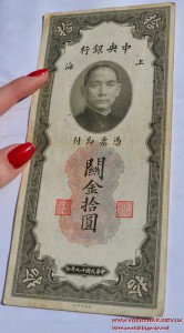 Китайские 10 $. Шанхай, 1930 год