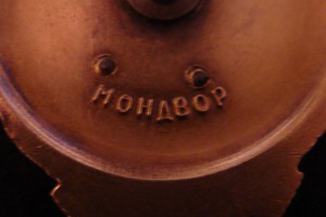 орд.Ленина, винт, №5172, с доком. За финскую