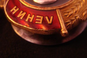 орд.Ленина, винт, №5172, с доком. За финскую
