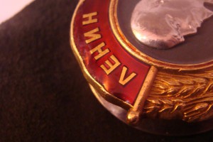 орд.Ленина, винт, №5172, с доком. За финскую