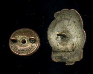 НАРКОМЗАГ СССР ОТЛИЧНИК МУКОМОЛЬНОЙ И КРУПЯНОЙ ПР-ТИ №2641