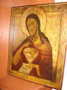 Предтеча (деисусный)