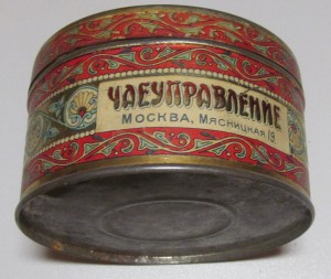 Жесть банки. Кофе, икра, монпансье.