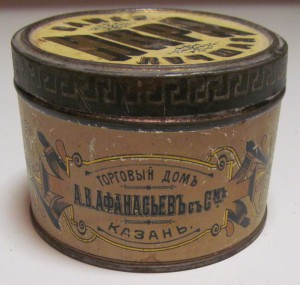 Жесть банки. Кофе, икра, монпансье.