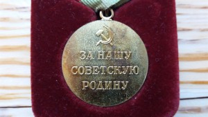 Киев+Кавказ (военкомат)