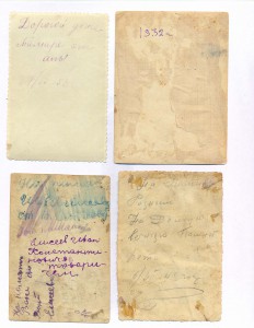 "Солянка" из 12 фотографий РККА.