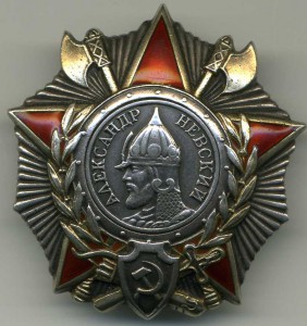 Невский № 39106