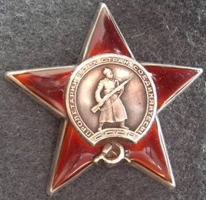 Кз № 795966