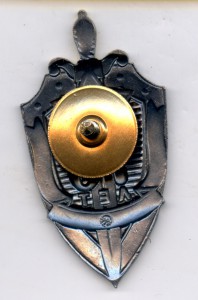70-Лет ВЧК КГБ.