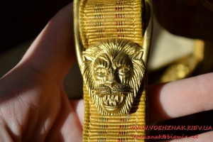 Ремень адмиральский со львами