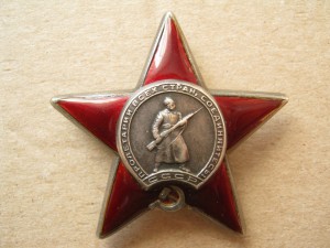 ИНЖ.АВИАПОЛКА-КЗ1944,ОВюб.,ГЕРМАН,30 ЛЕТ АиФ,1500 КИЕВ,ГВАРД