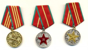 КГБ 10,15,20 (4223)