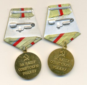 Киев 2 шт. (4237)