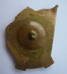 Отличник советской торговли Казах.ССР