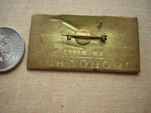 Проводник ЮЗЖД (СССР)