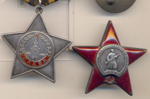 Слава,К.З.