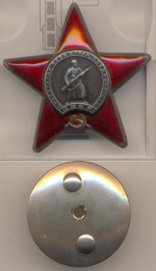 К.Звезда 2млн.