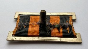 Морская (Флотская) Гвардия