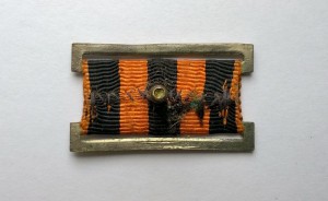 Морская (Флотская) Гвардия