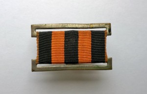 Морская (Флотская) Гвардия