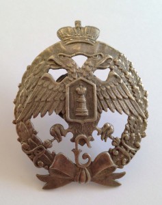 Знак 24-го Симбирского Пехотного полка