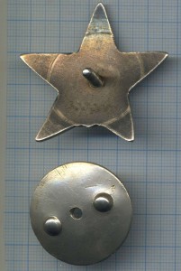 КЗ без монетного двора