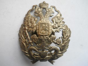 Полковой знак.Копия.