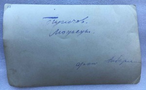 Уникальные исторические фото---голодомор в Поволжье 1921г+