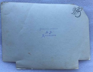 Уникальные исторические фото---голодомор в Поволжье 1921г+