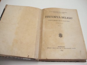 Иллюстрированная история религий. 1918г.Шантепи-де-ля Сосей