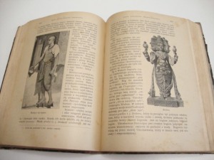 Иллюстрированная история религий. 1918г.Шантепи-де-ля Сосей
