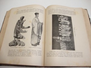 Иллюстрированная история религий. 1918г.Шантепи-де-ля Сосей