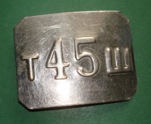 Школьная пряжка 40-х гг.
