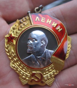 Ленин 348730, люкс